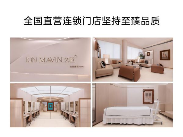 2025纹眉连锁品牌天花板!知名纹眉医院-纹眉医美机构推荐排行榜!