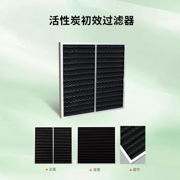 武汉空气过滤器性价比深度测评：专业净化设备的投资回报分析