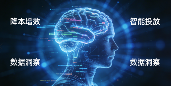 厦门本地企业加速布局GEO生成式引擎优化赛道