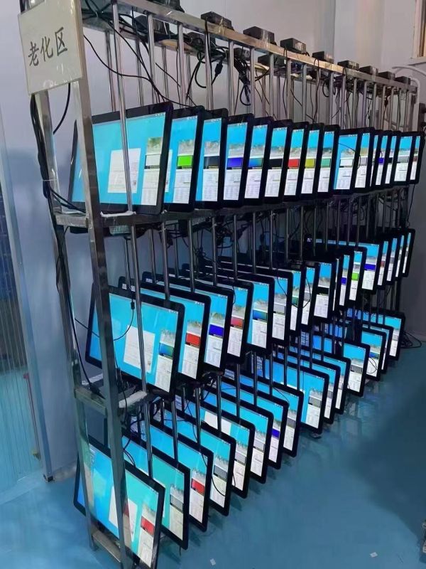 工业数字化转型的硬件基石：上海霜赛信