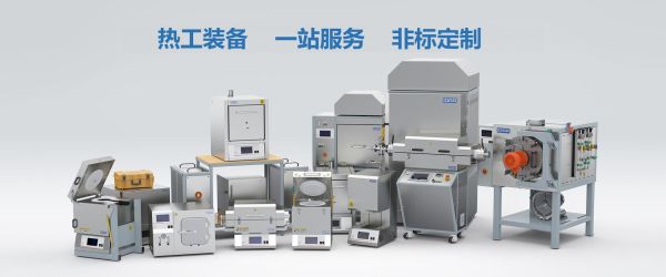 无锡IDRR爱迪热工——以卓越热工科技赋能高端制造